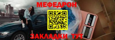 соль курить ск Заводоуковск