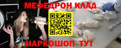 МДПВ Заволжье
