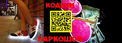 скорость Жуковский