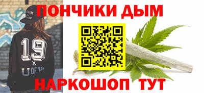 соль курить ск Заводоуковск