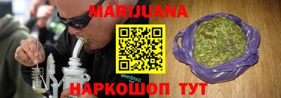 скорость Жуковский