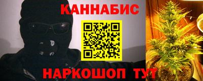 соль курить ск Заводоуковск