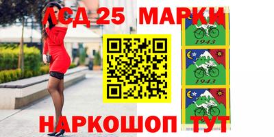 соль курить ск Заводоуковск