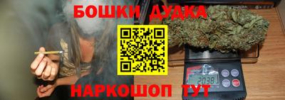 скорость Жуковский