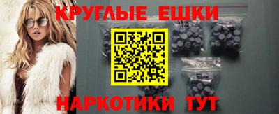 МДПВ Заволжье