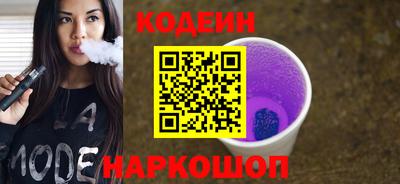 МДПВ Заволжье