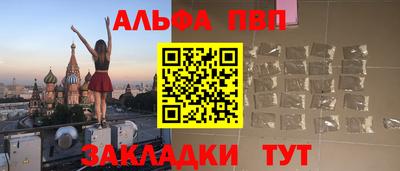 МДПВ Заволжье