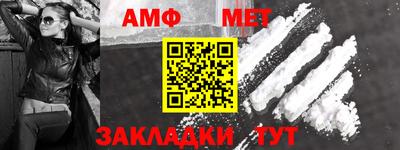 МДПВ Заволжье