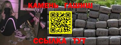 скорость Жуковский