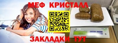 соль курить ск Заводоуковск