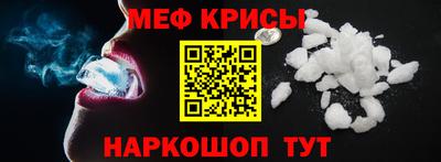 МДПВ Заволжье